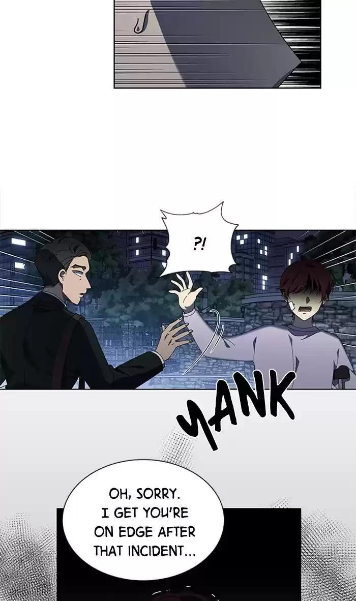 It’S Mine Chapter 76