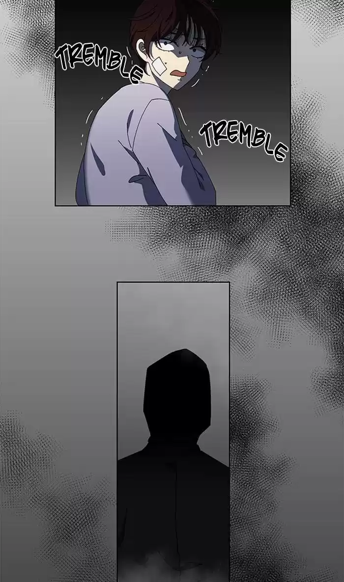 It’S Mine Chapter 76