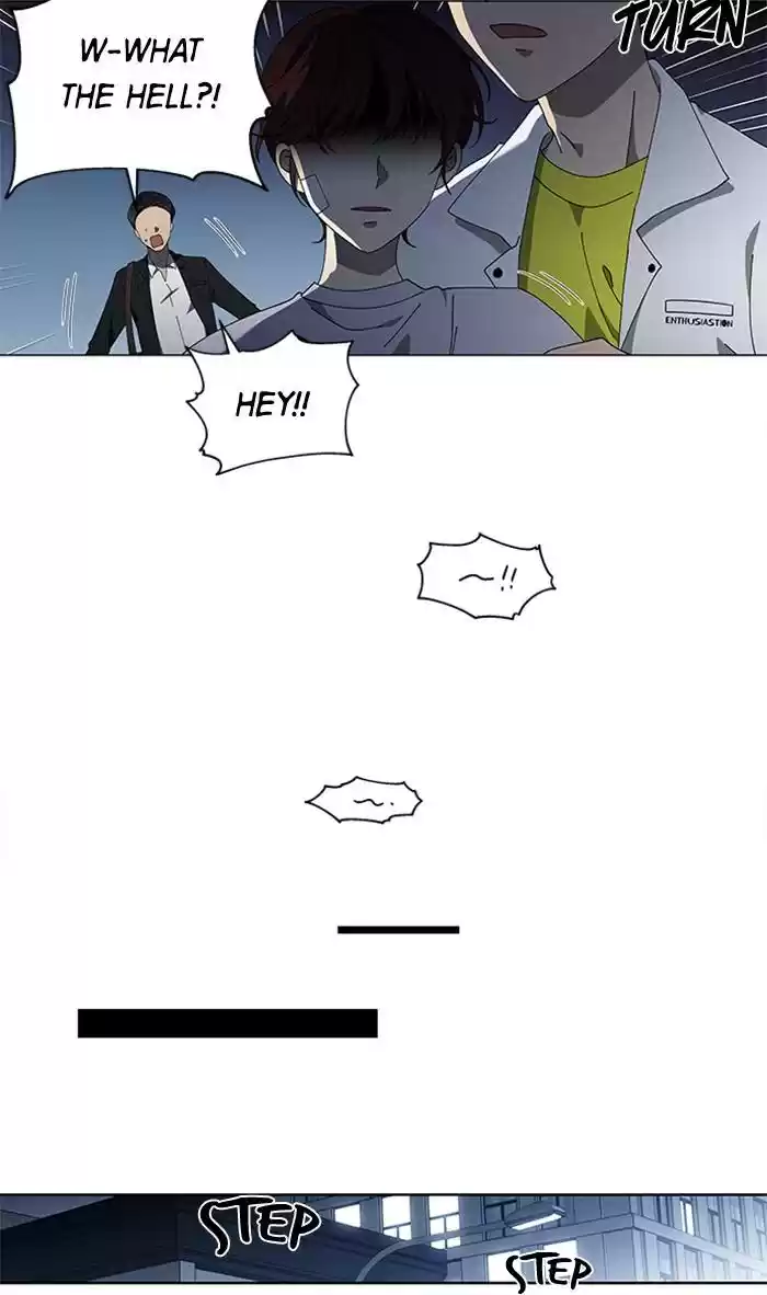 It’S Mine Chapter 76