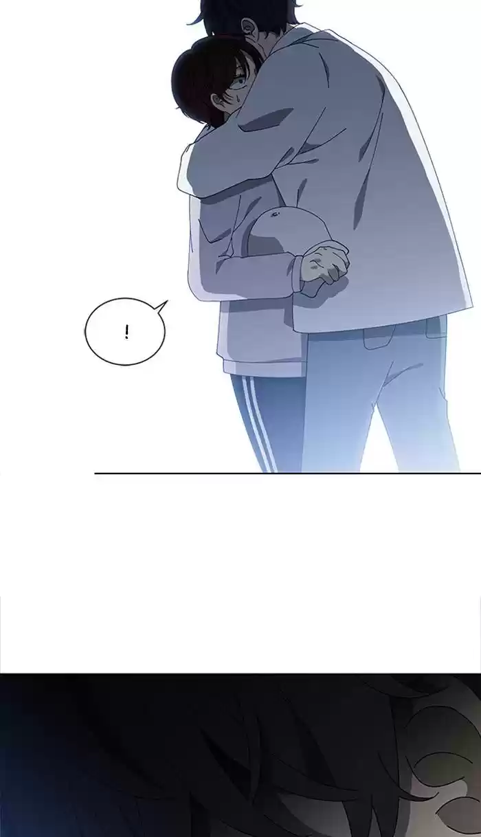 It’S Mine Chapter 76