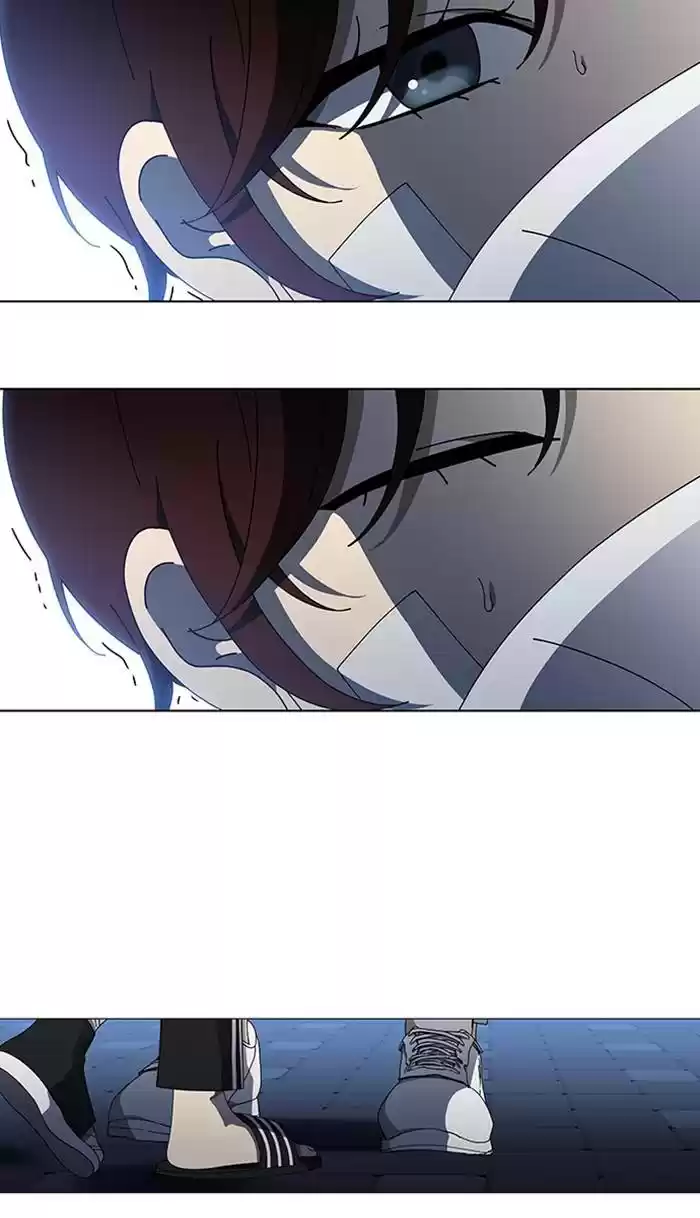 It’S Mine Chapter 76