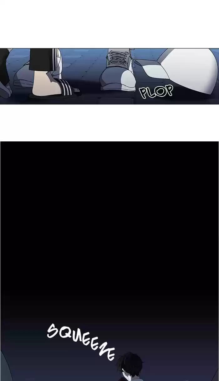 It’S Mine Chapter 76