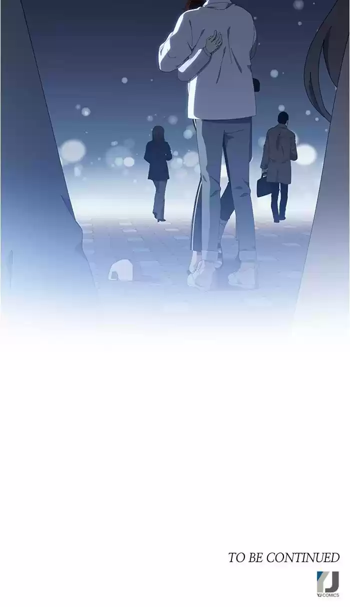 It’S Mine Chapter 76