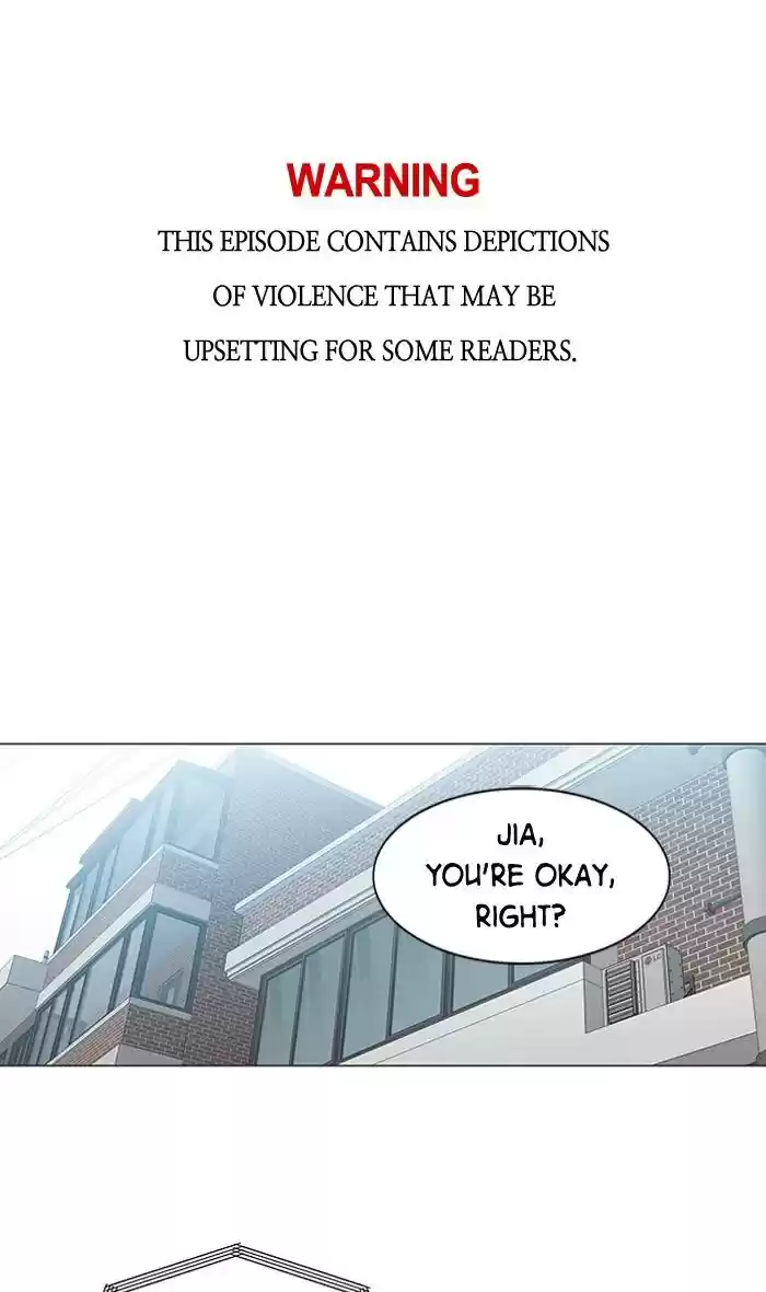 It’S Mine Chapter 77