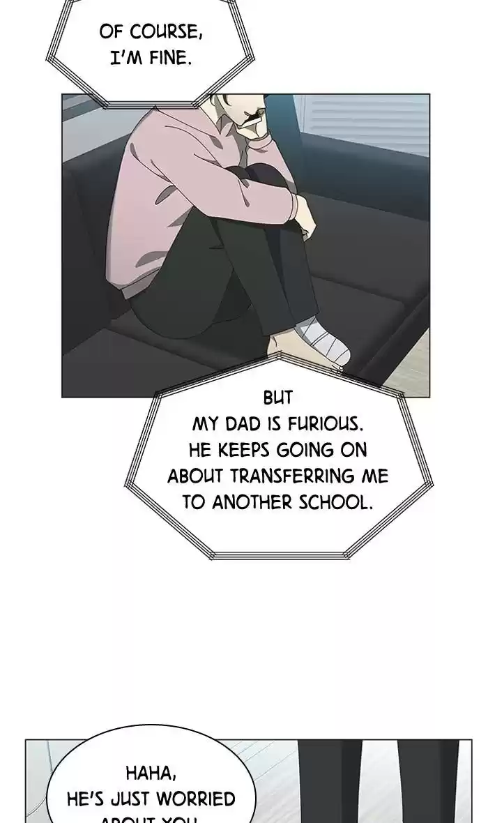 It’S Mine Chapter 77