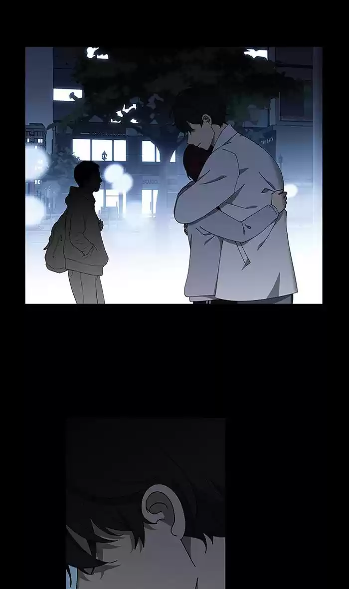 It’S Mine Chapter 77