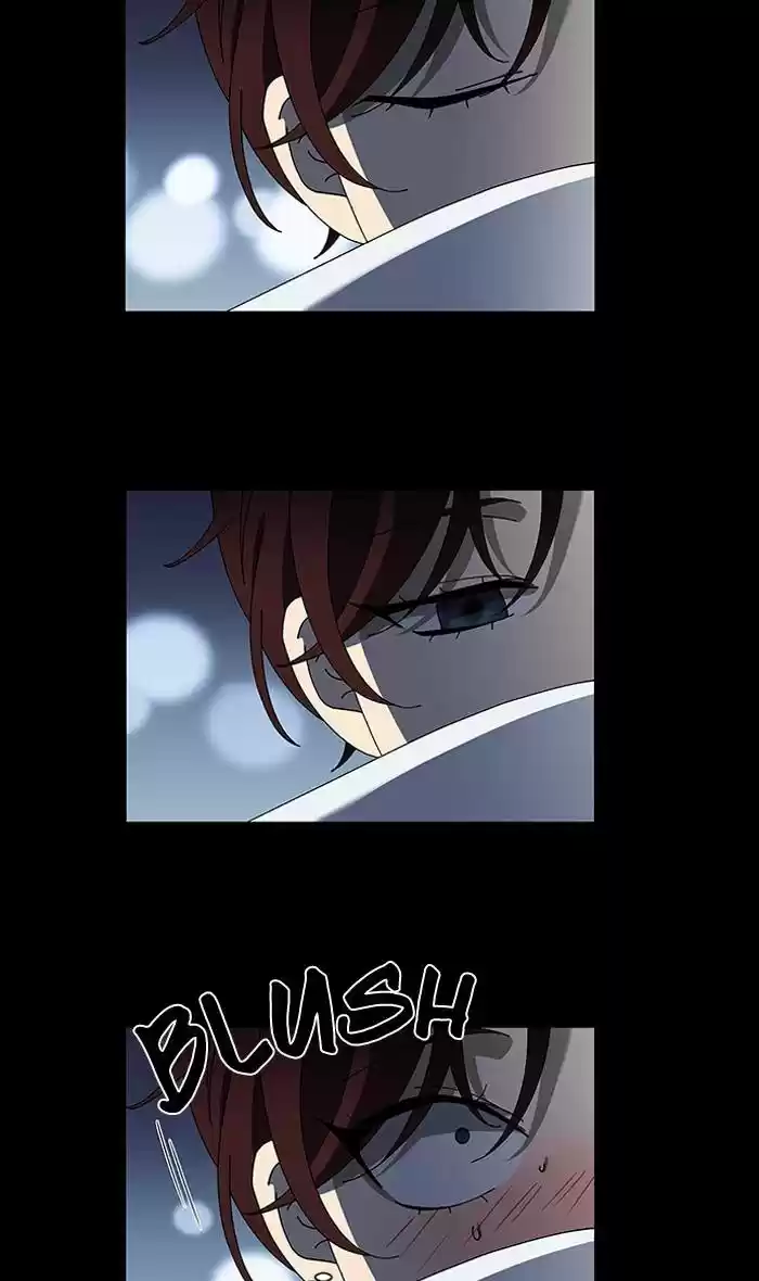 It’S Mine Chapter 77