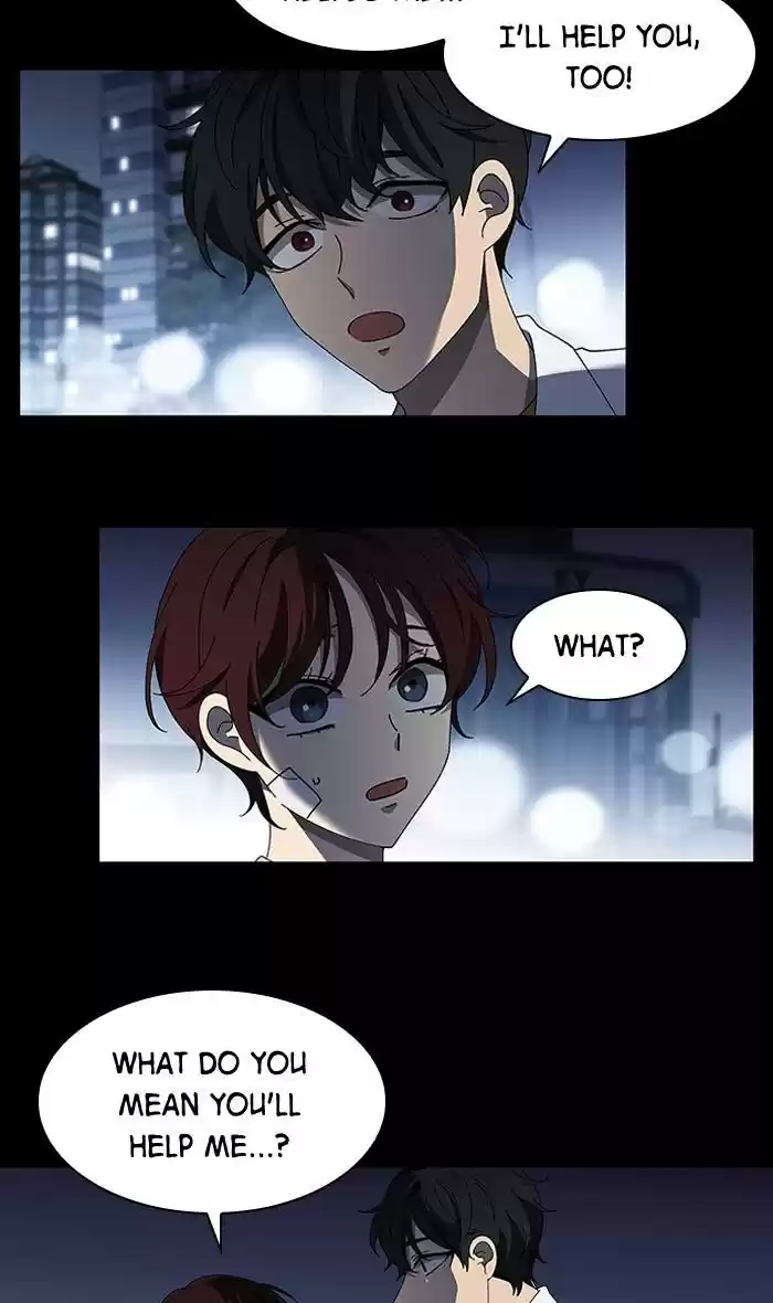 It’S Mine Chapter 77