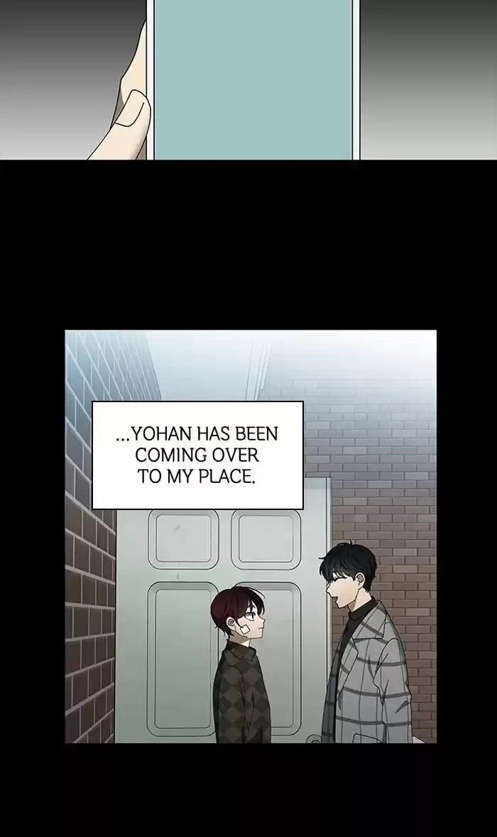 It’S Mine Chapter 77