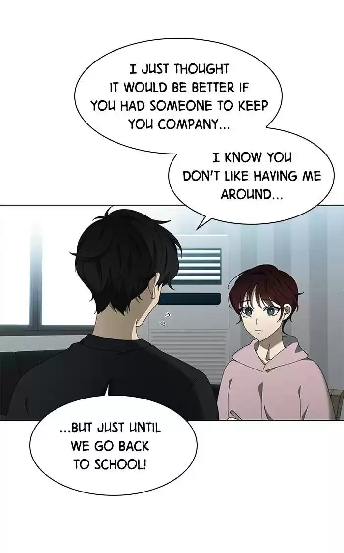 It’S Mine Chapter 77