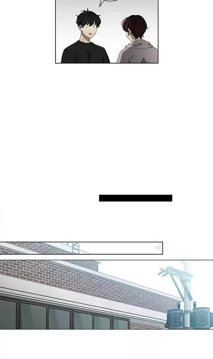 It’S Mine Chapter 77