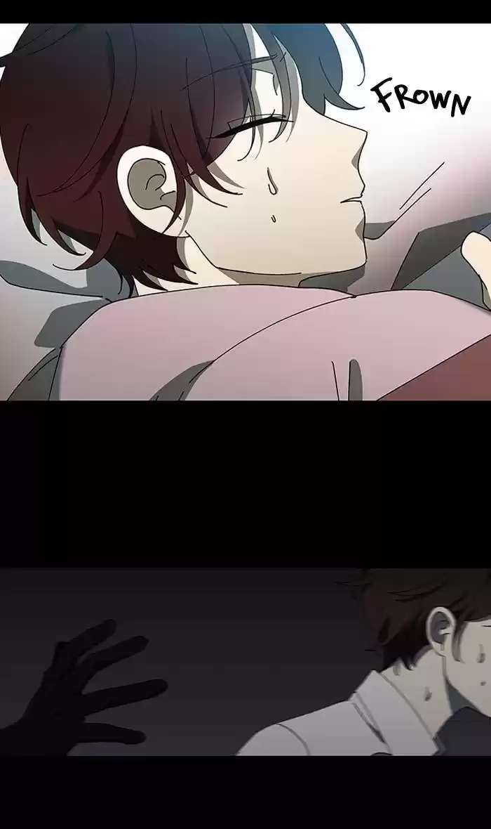 It’S Mine Chapter 77