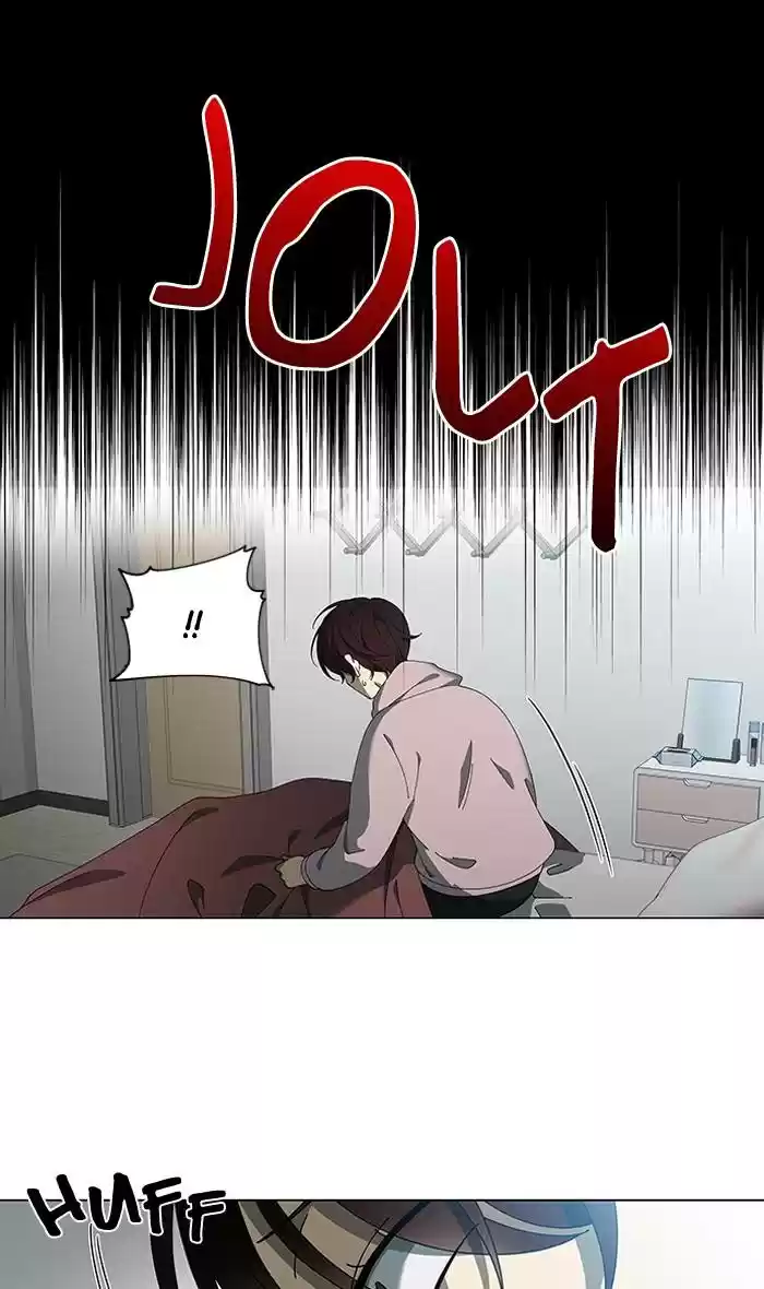 It’S Mine Chapter 77