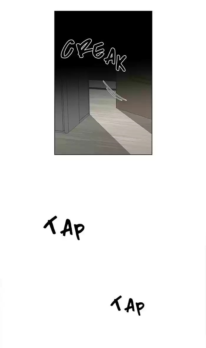 It’S Mine Chapter 77