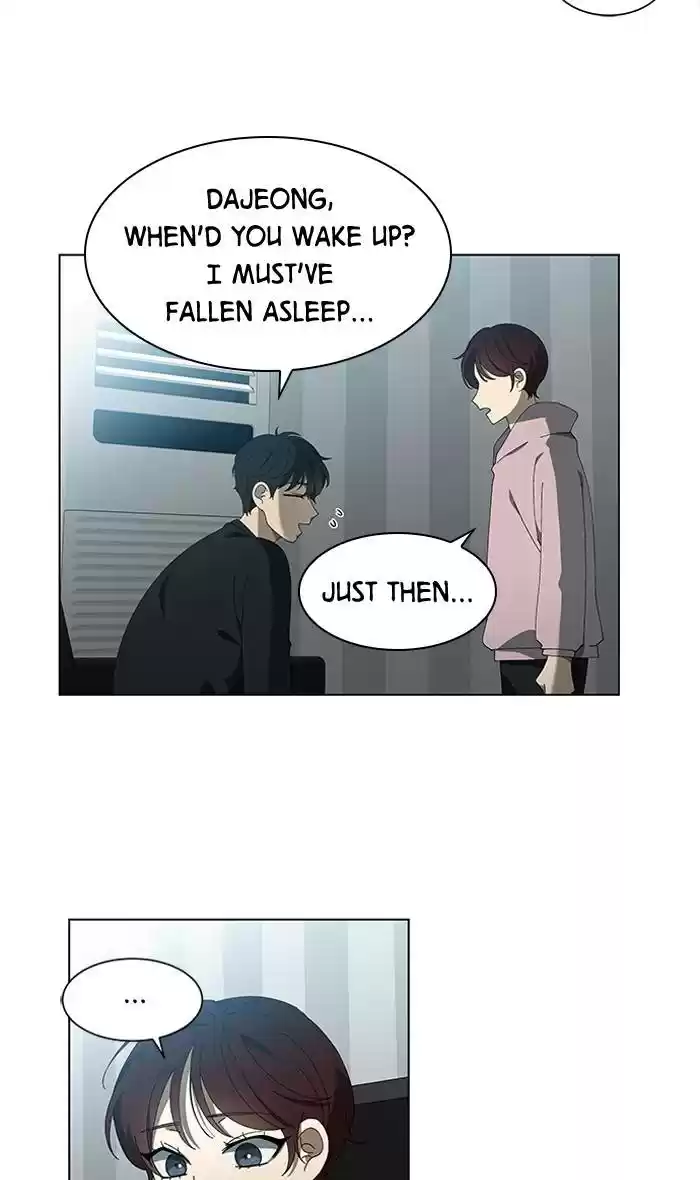 It’S Mine Chapter 77