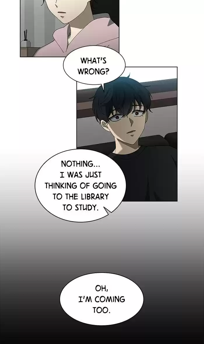 It’S Mine Chapter 77