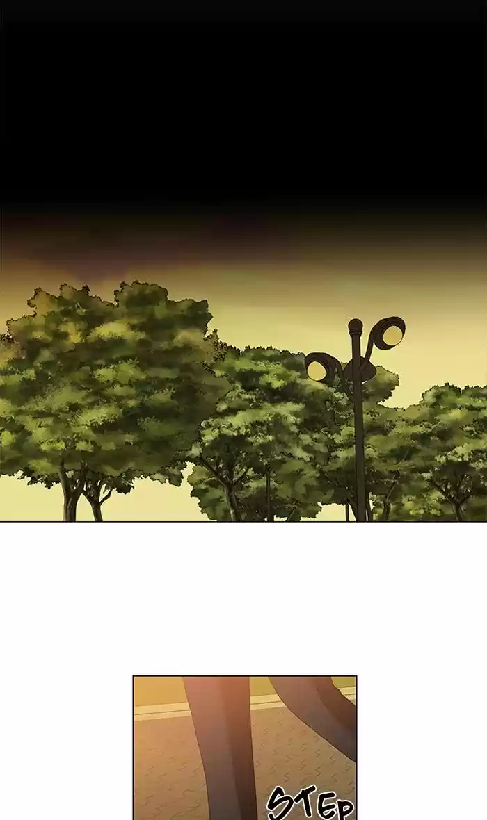 It’S Mine Chapter 77