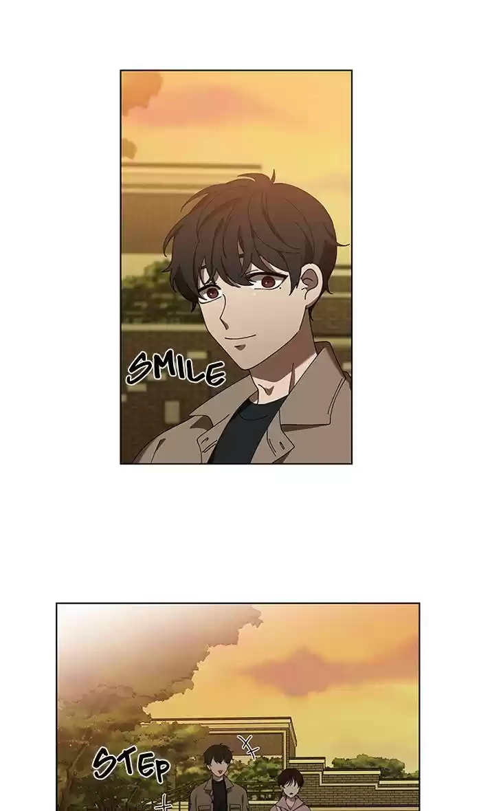 It’S Mine Chapter 77