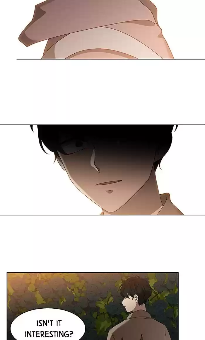 It’S Mine Chapter 77