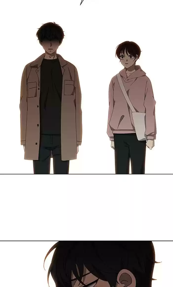 It’S Mine Chapter 77