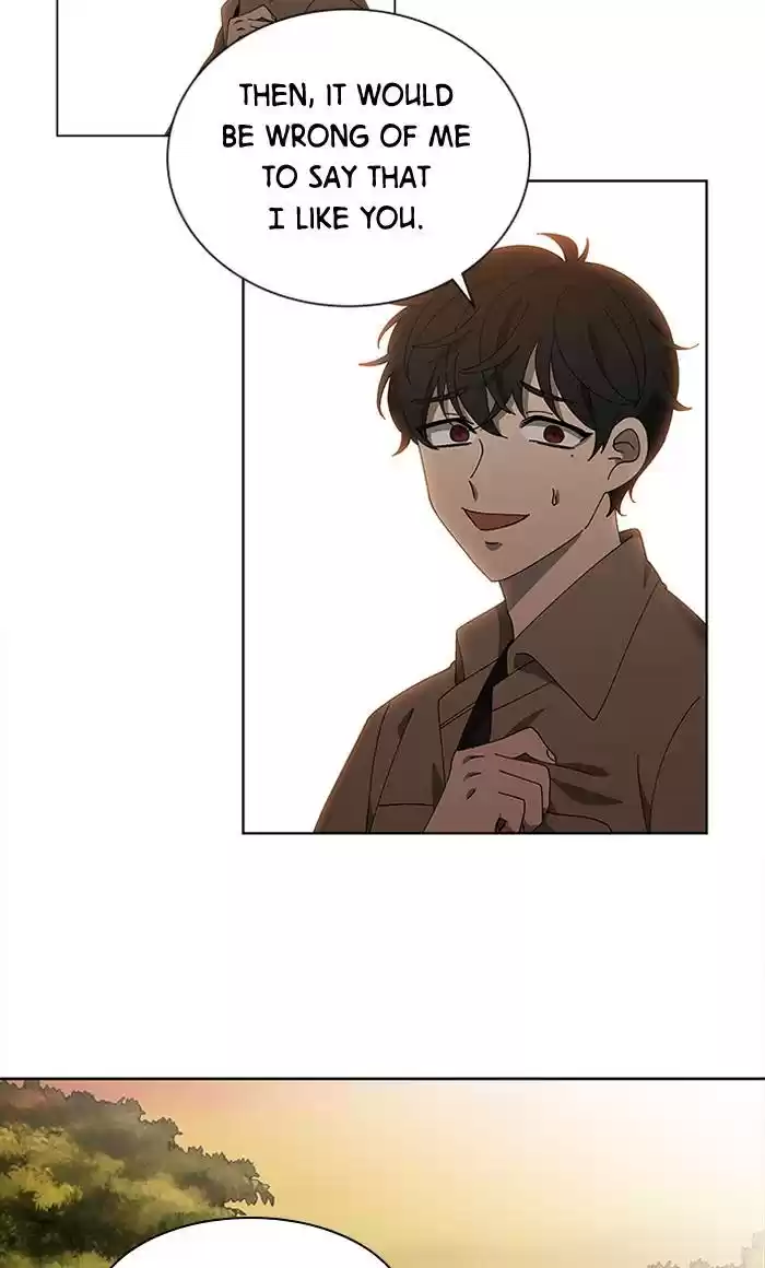 It’S Mine Chapter 77