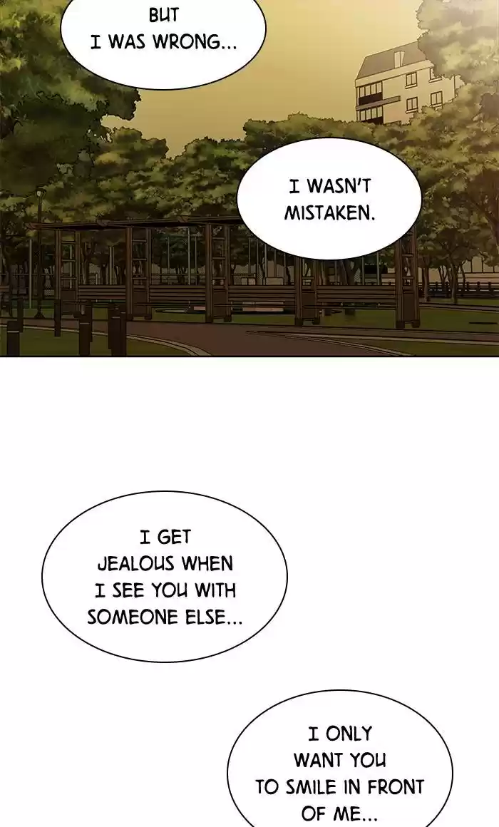 It’S Mine Chapter 77