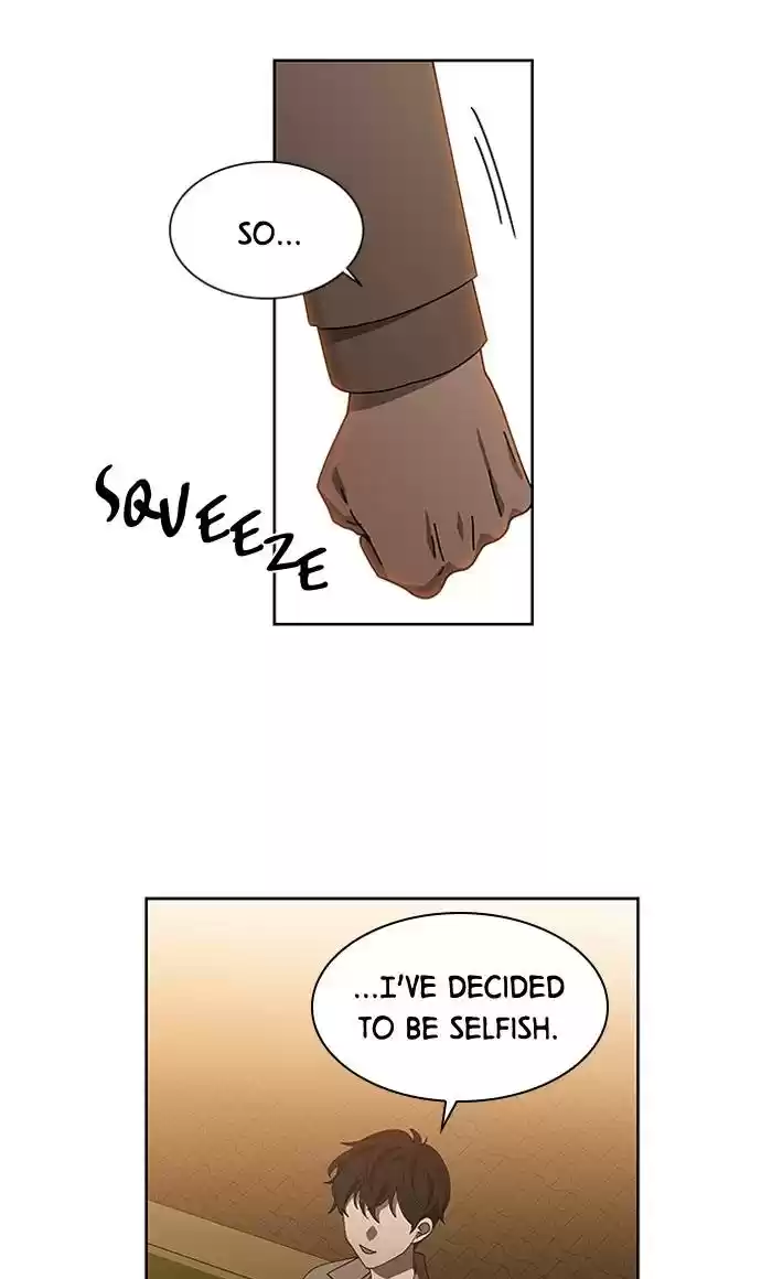 It’S Mine Chapter 77