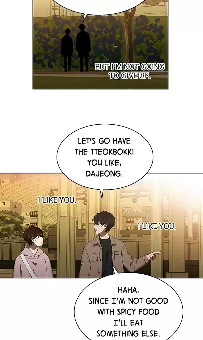 It’S Mine Chapter 77