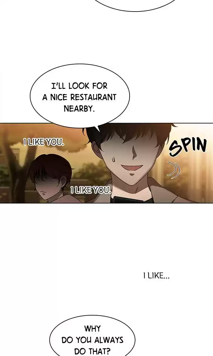 It’S Mine Chapter 77