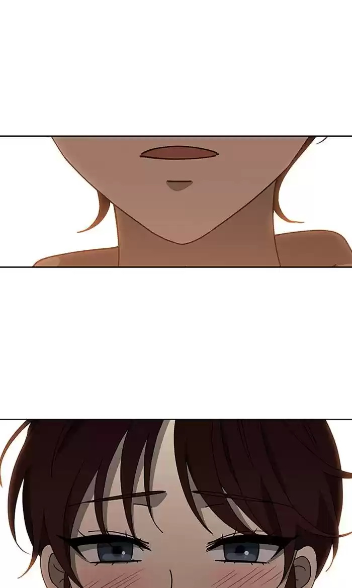 It’S Mine Chapter 77