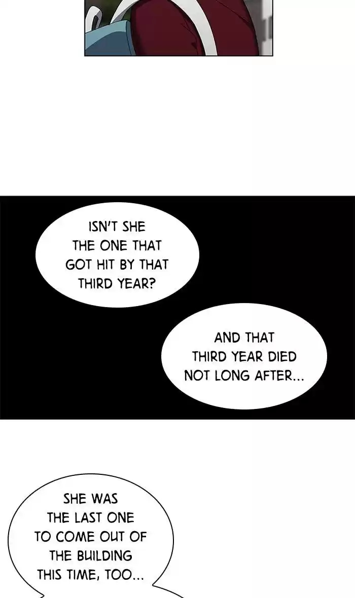 It’S Mine Chapter 78