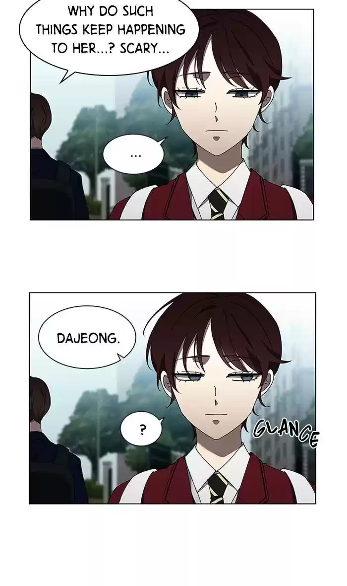 It’S Mine Chapter 78