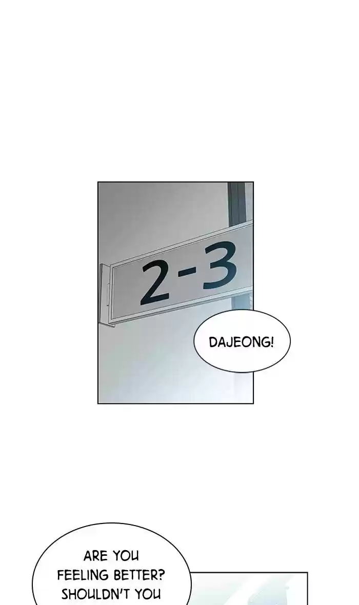 It’S Mine Chapter 78