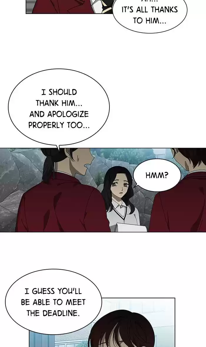 It’S Mine Chapter 78