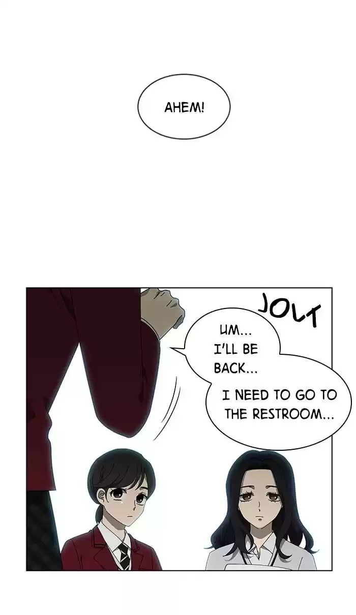 It’S Mine Chapter 78