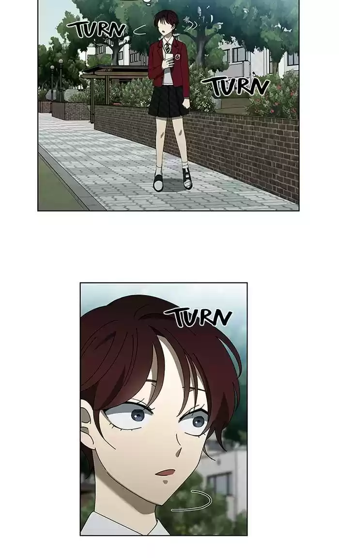 It’S Mine Chapter 78