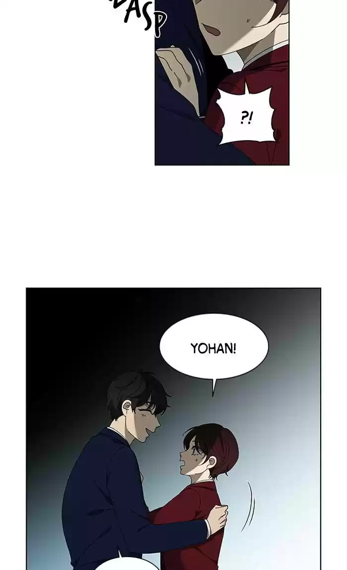 It’S Mine Chapter 78