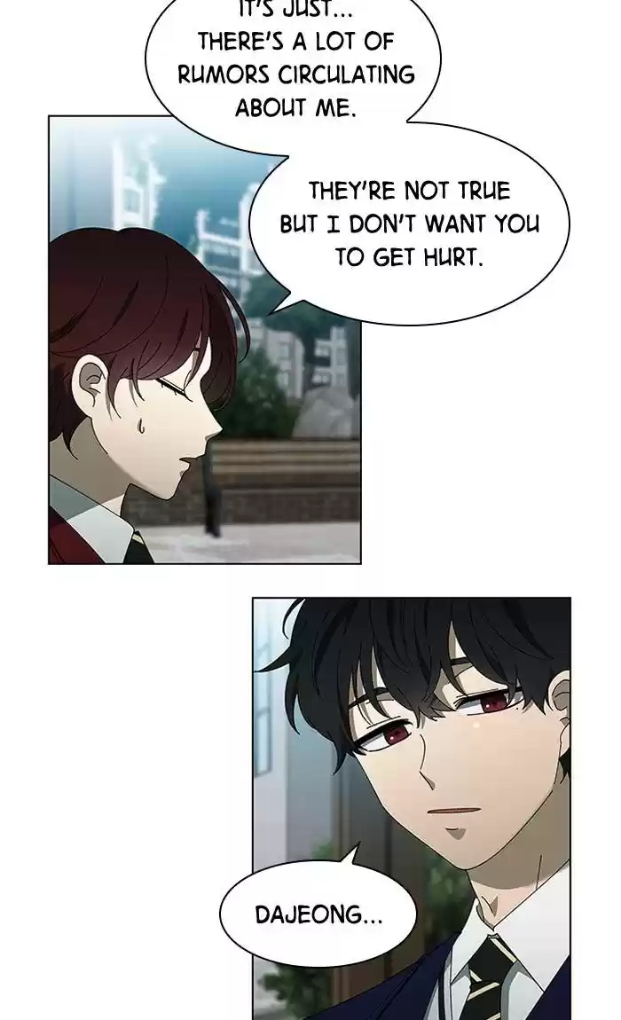 It’S Mine Chapter 78