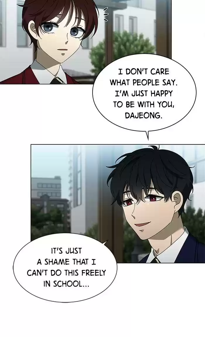 It’S Mine Chapter 78