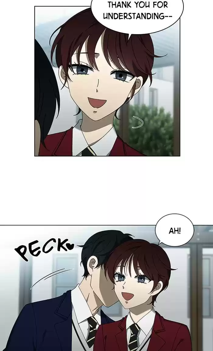 It’S Mine Chapter 78