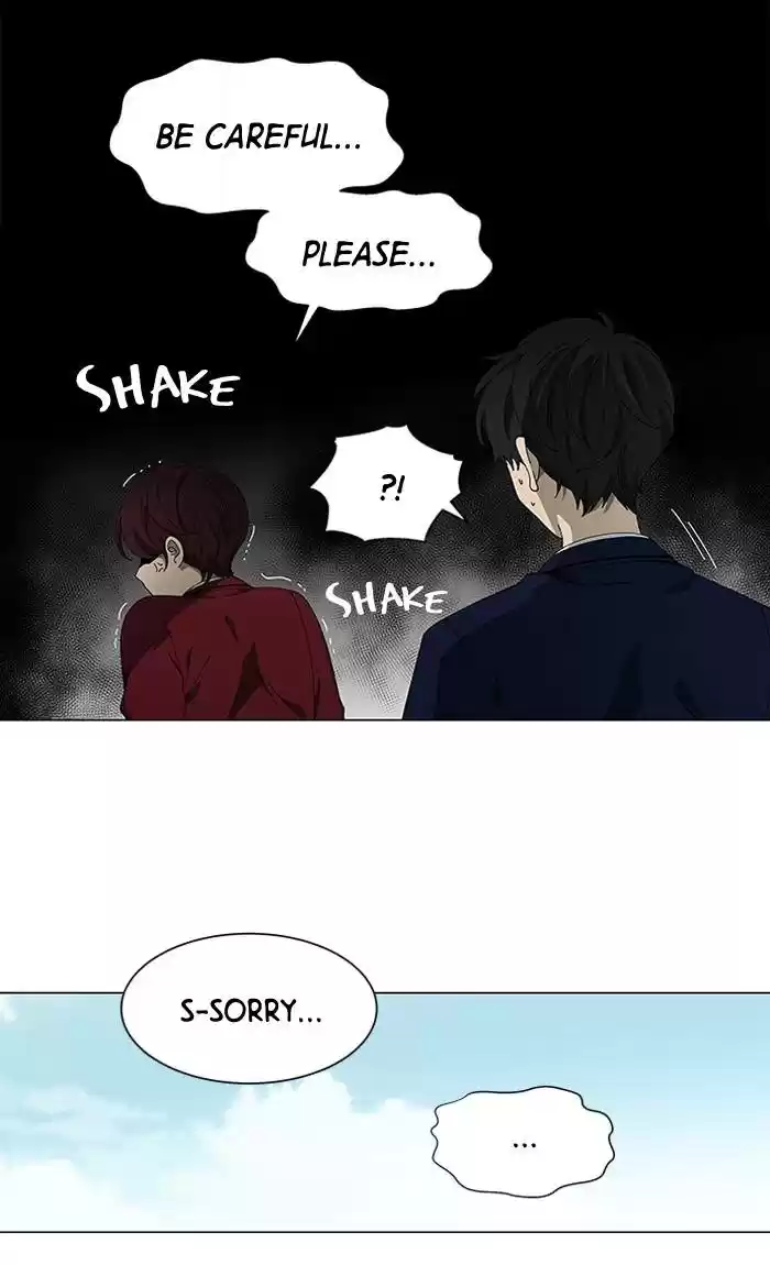 It’S Mine Chapter 78