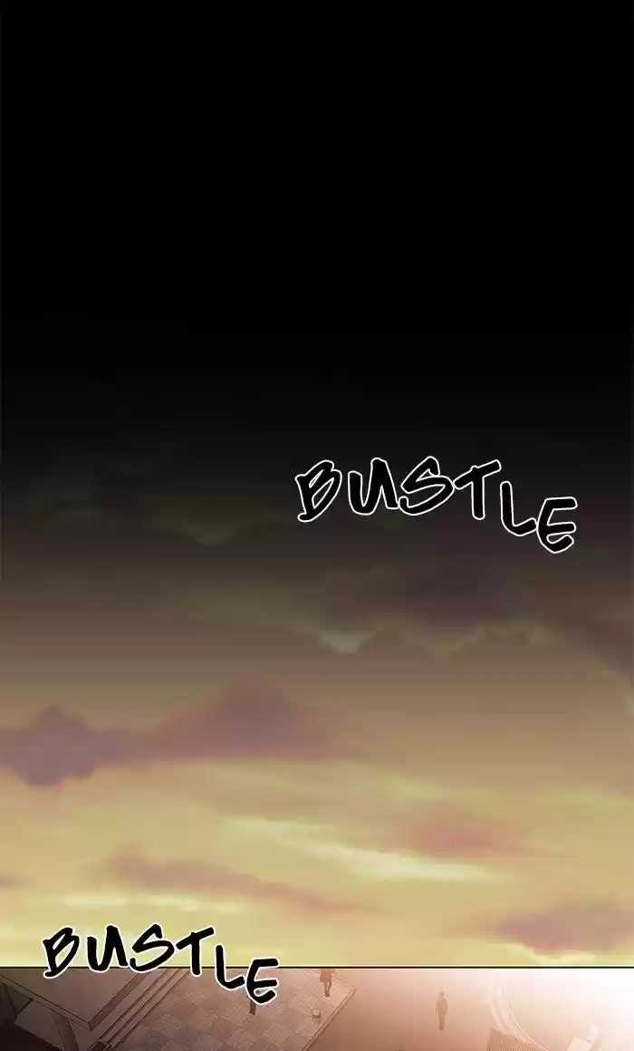 It’S Mine Chapter 78