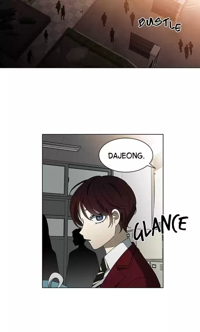 It’S Mine Chapter 78