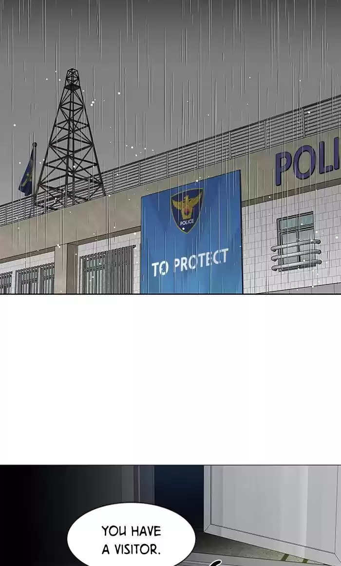 It’S Mine Chapter 78