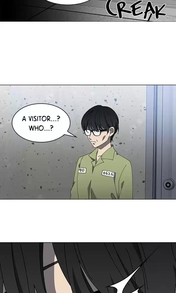 It’S Mine Chapter 78