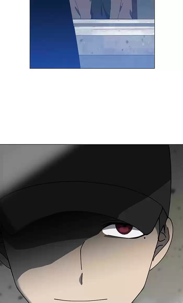 It’S Mine Chapter 78