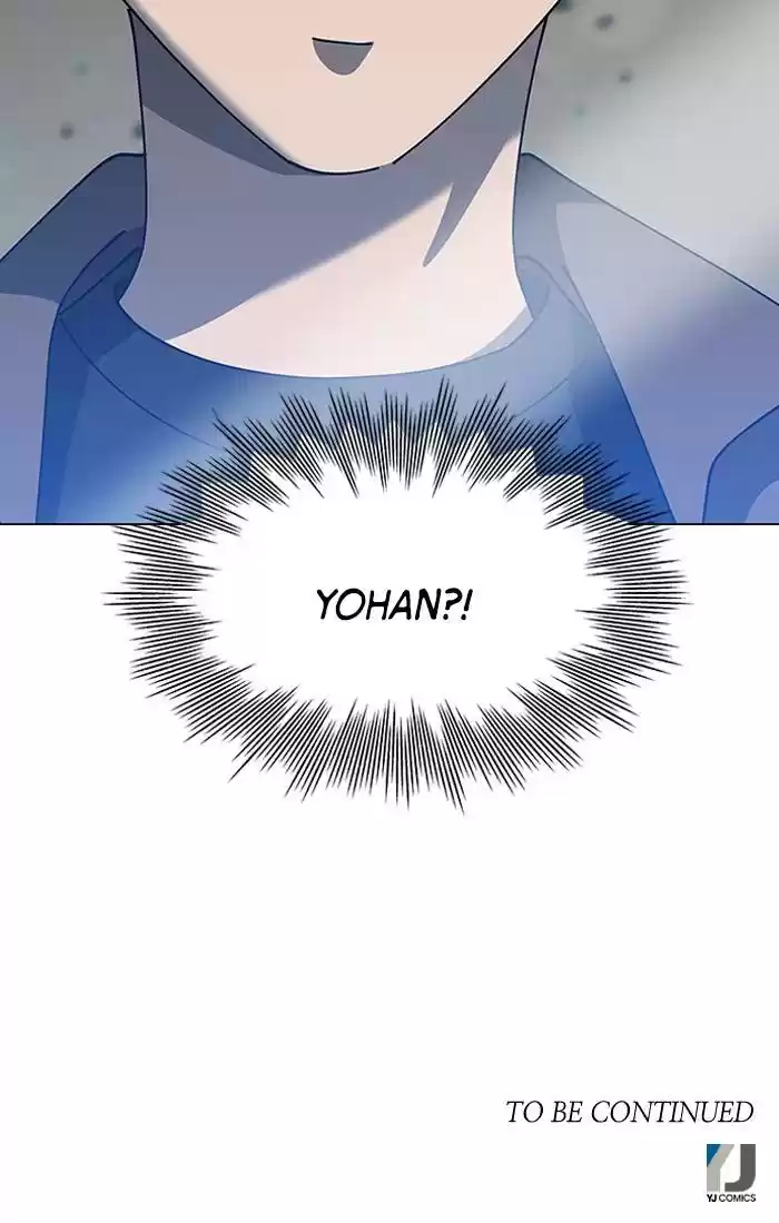 It’S Mine Chapter 78