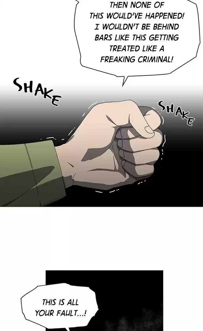 It’S Mine Chapter 79