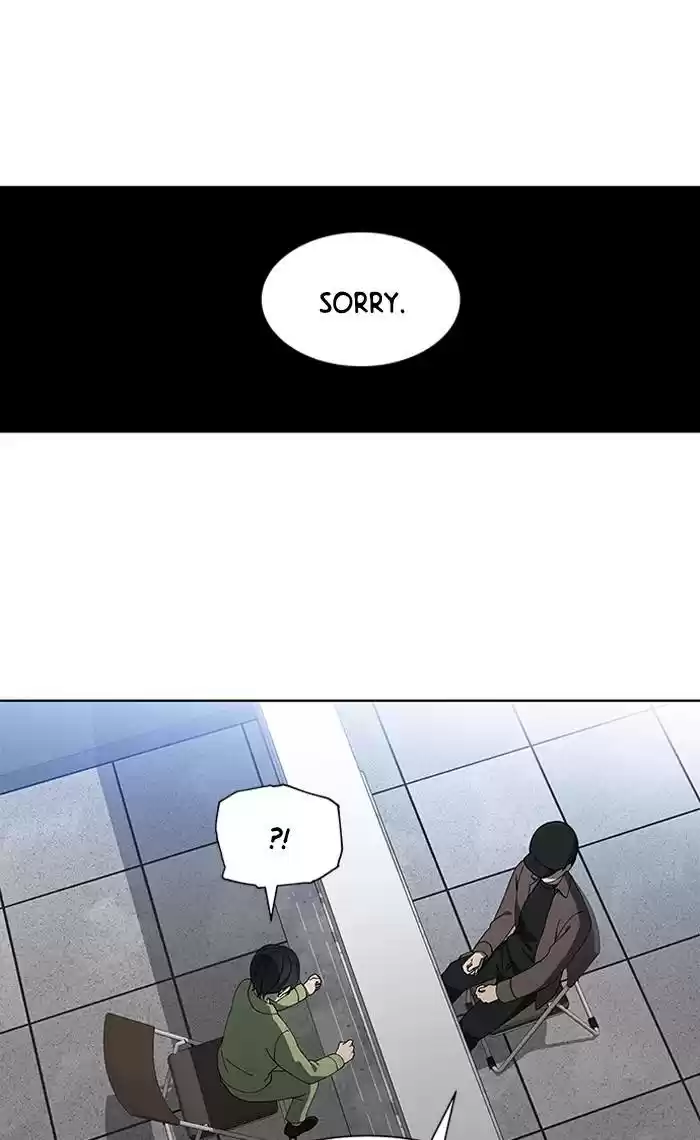 It’S Mine Chapter 79