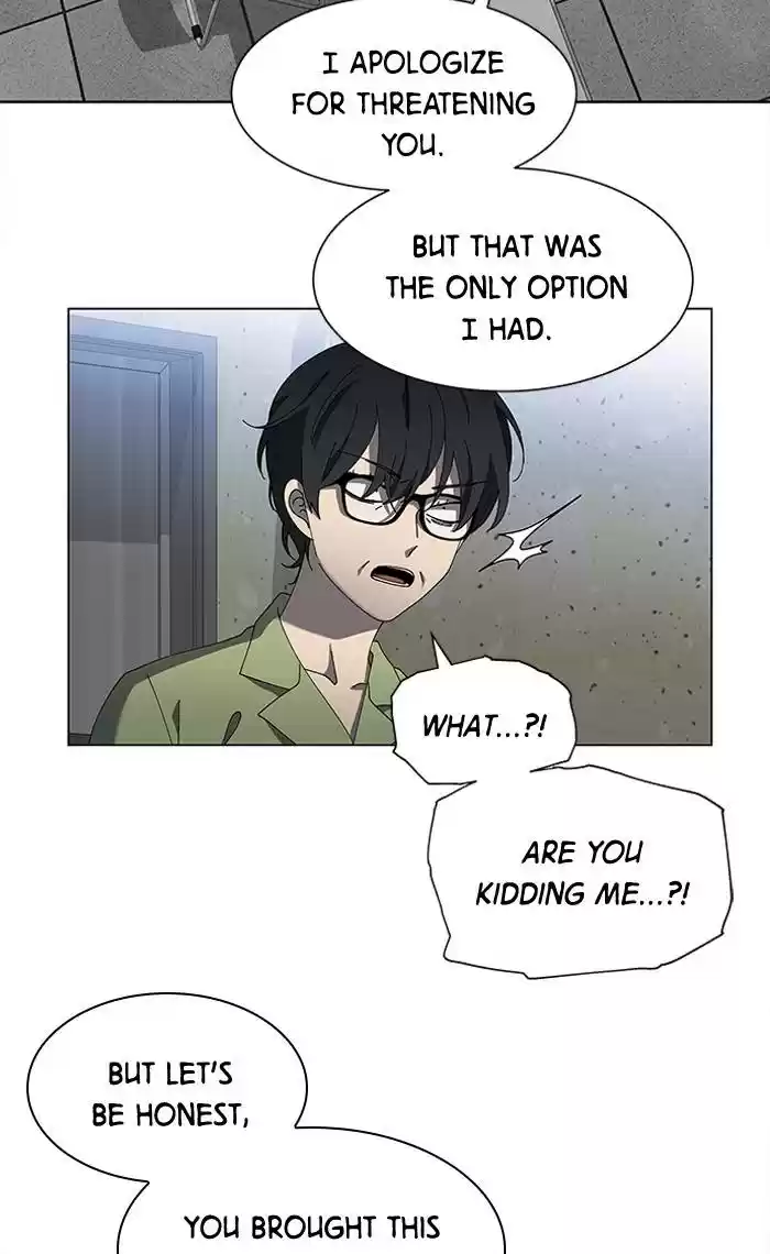 It’S Mine Chapter 79